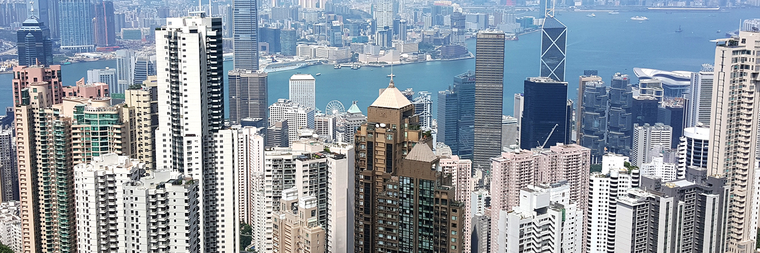 Hong Kong landscape